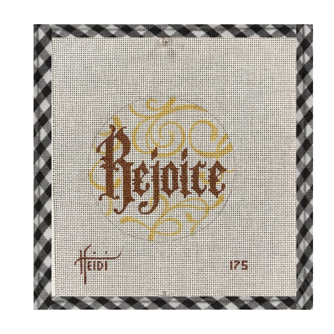 Rejoice Ornament