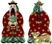 The Nativity - Chinese King