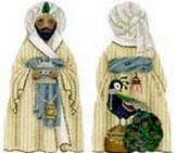 The Nativity - Arabian King