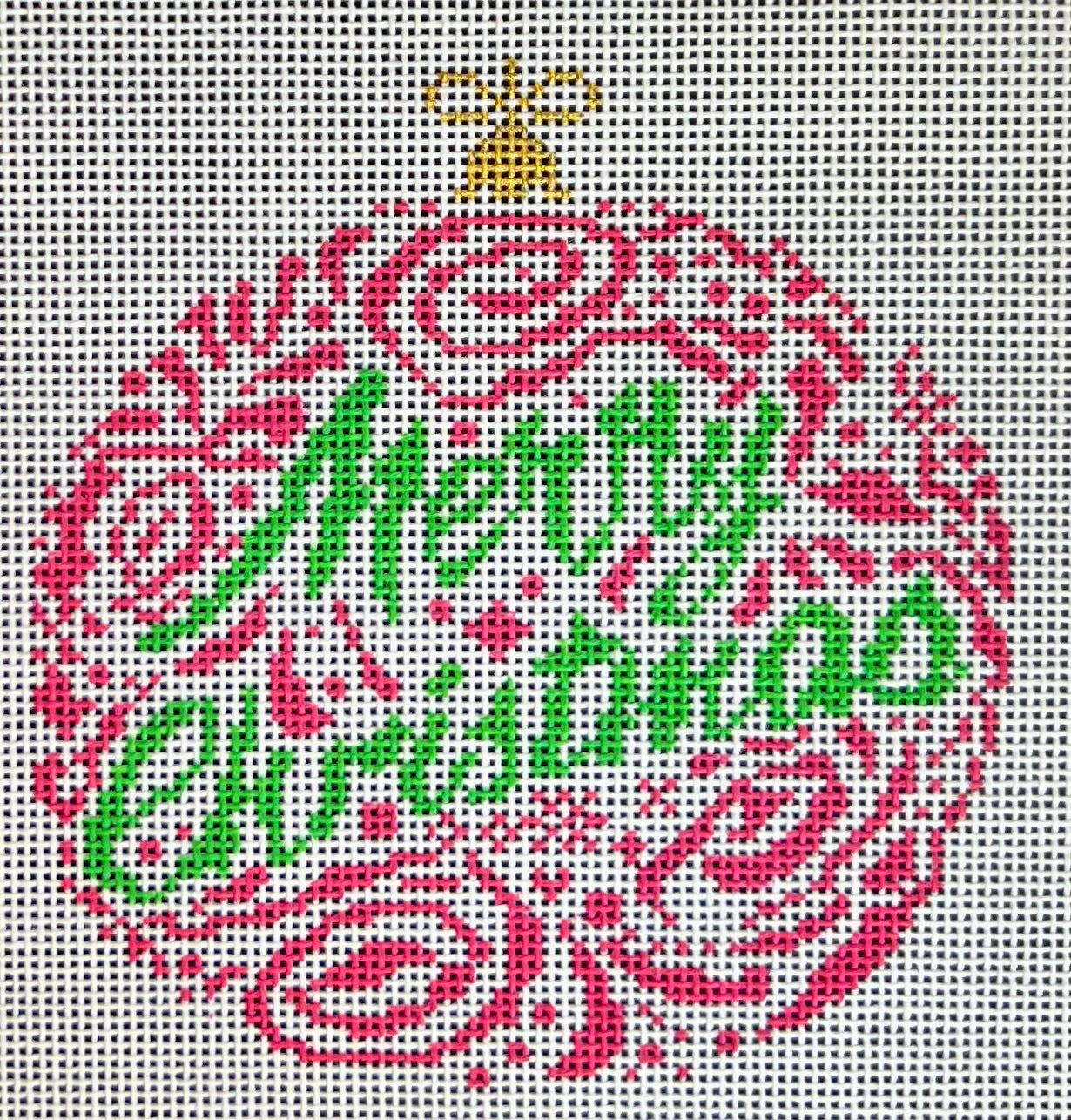 Small Merry Christmas Ornament – Red